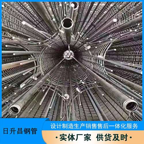 兴山法兰式声测管规格
