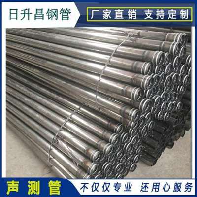 兴山声测管理论重量计算