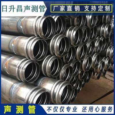 兴山声测管法兰式连接的性能优势是什么