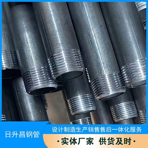 兴山声测管盖子崩掉应该怎么办