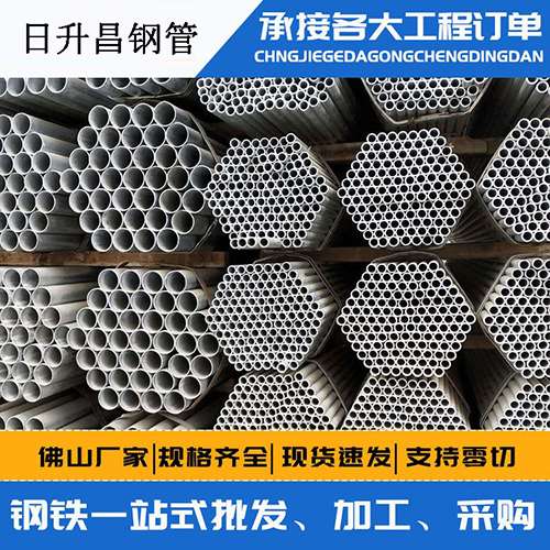 兴山螺旋式声测管安装施工注意事项