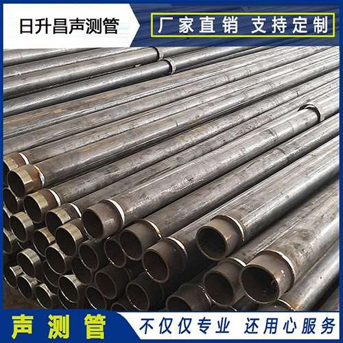 兴山声测管外观质量有哪些要求？